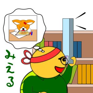 かがく工作教室（2025年9月）
